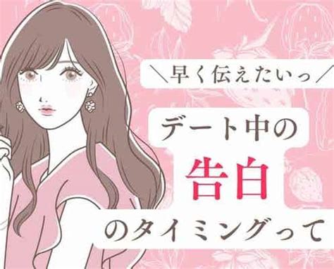 セフレ 何人|ぶっちゃけセフレいる？20～40代女子に聞いた「セフレ」のあ .